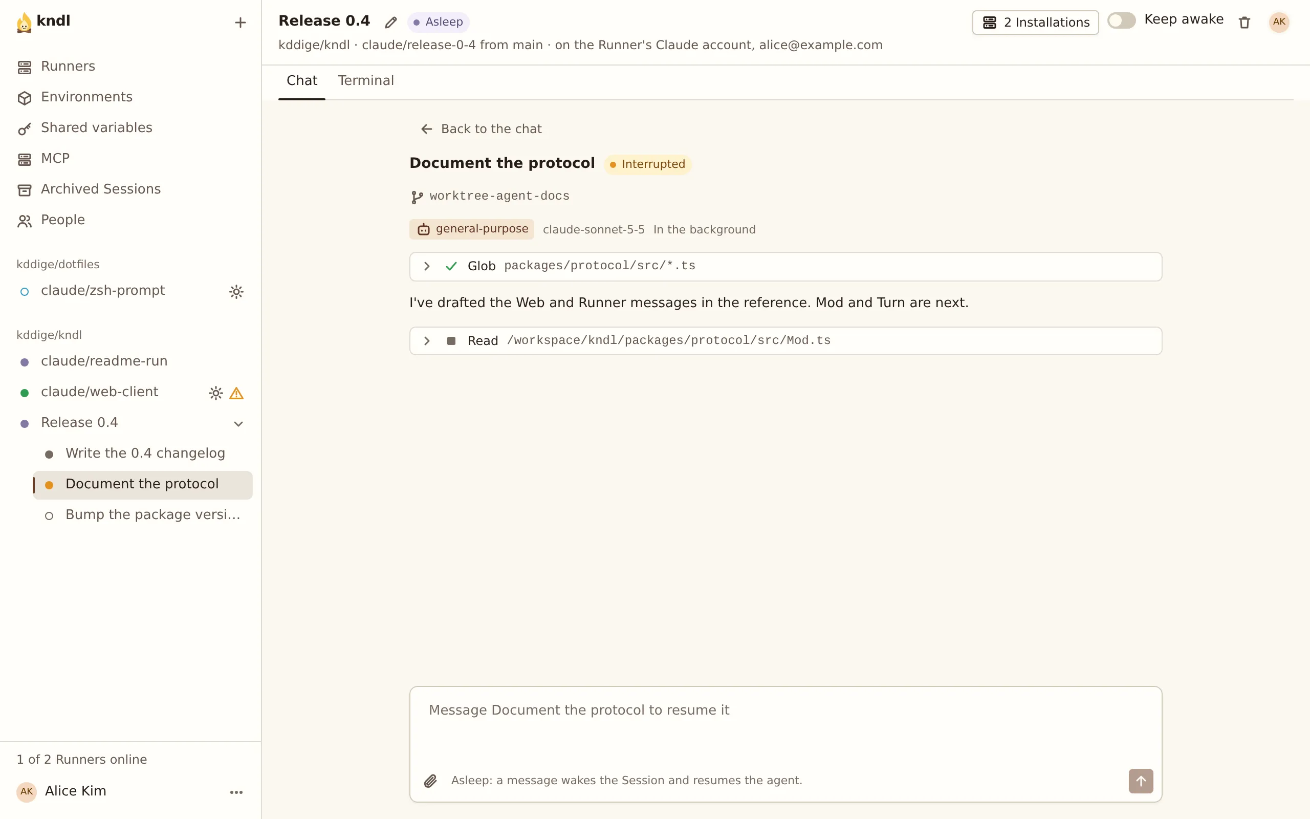 An agent's view: "Document the protocol", Interrupted, with its branch, its tool calls, and a box to message it.